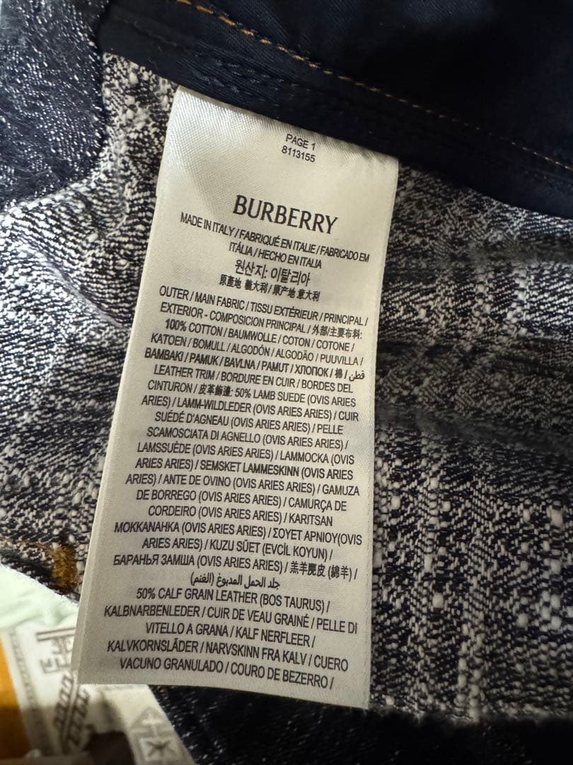 Burberry 25AW チェックデニムパンツ