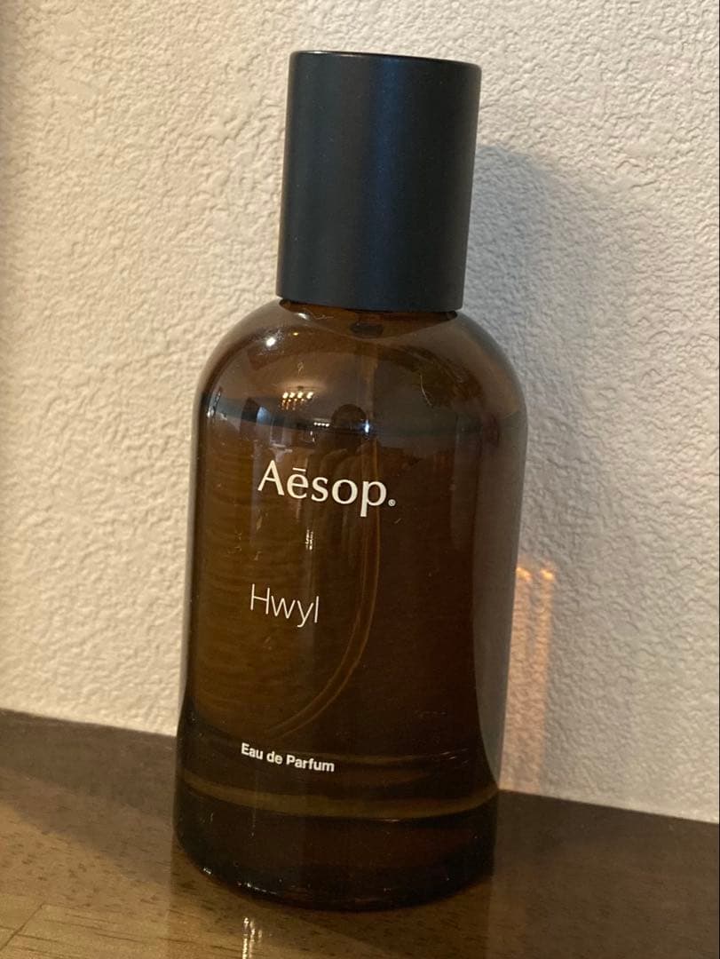Aesop イソップ　香水　ヒュイル Hwyl オードパルファム 50ml