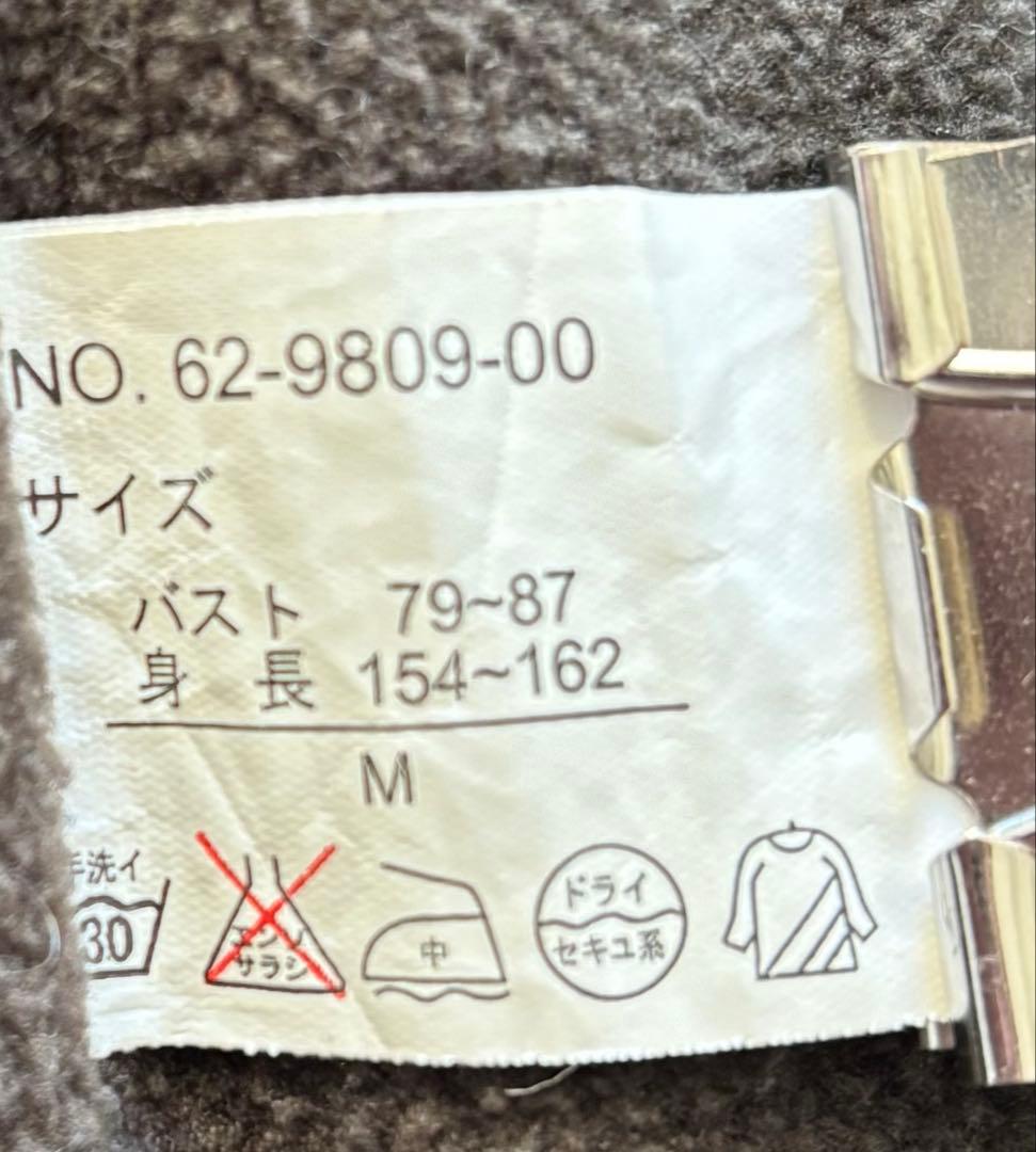 平成ギャル y2k ギミック ミリタリージャケット リブデザイン モッズ風