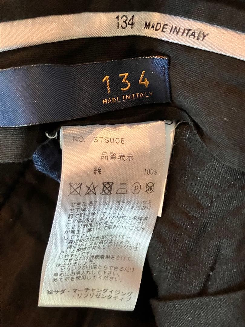 シアサッカーセットアップ　美品　鎌倉シャツ