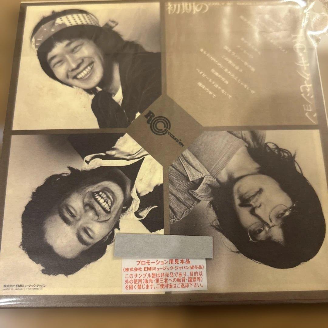 RCサクセション 2008年発売 紙ジャケCD12枚セット 開封済中古盤 見本品