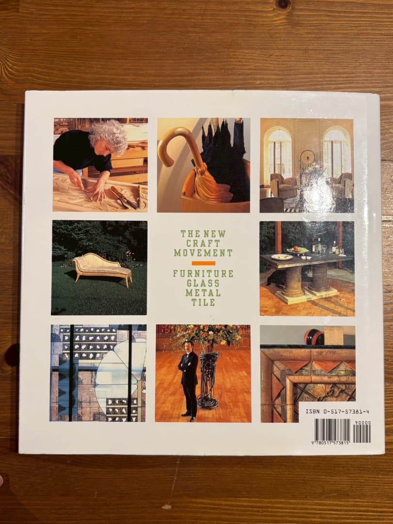 アート・デザイン・音楽 ART FOR EVERYDAY - PATRICIA CONWAY