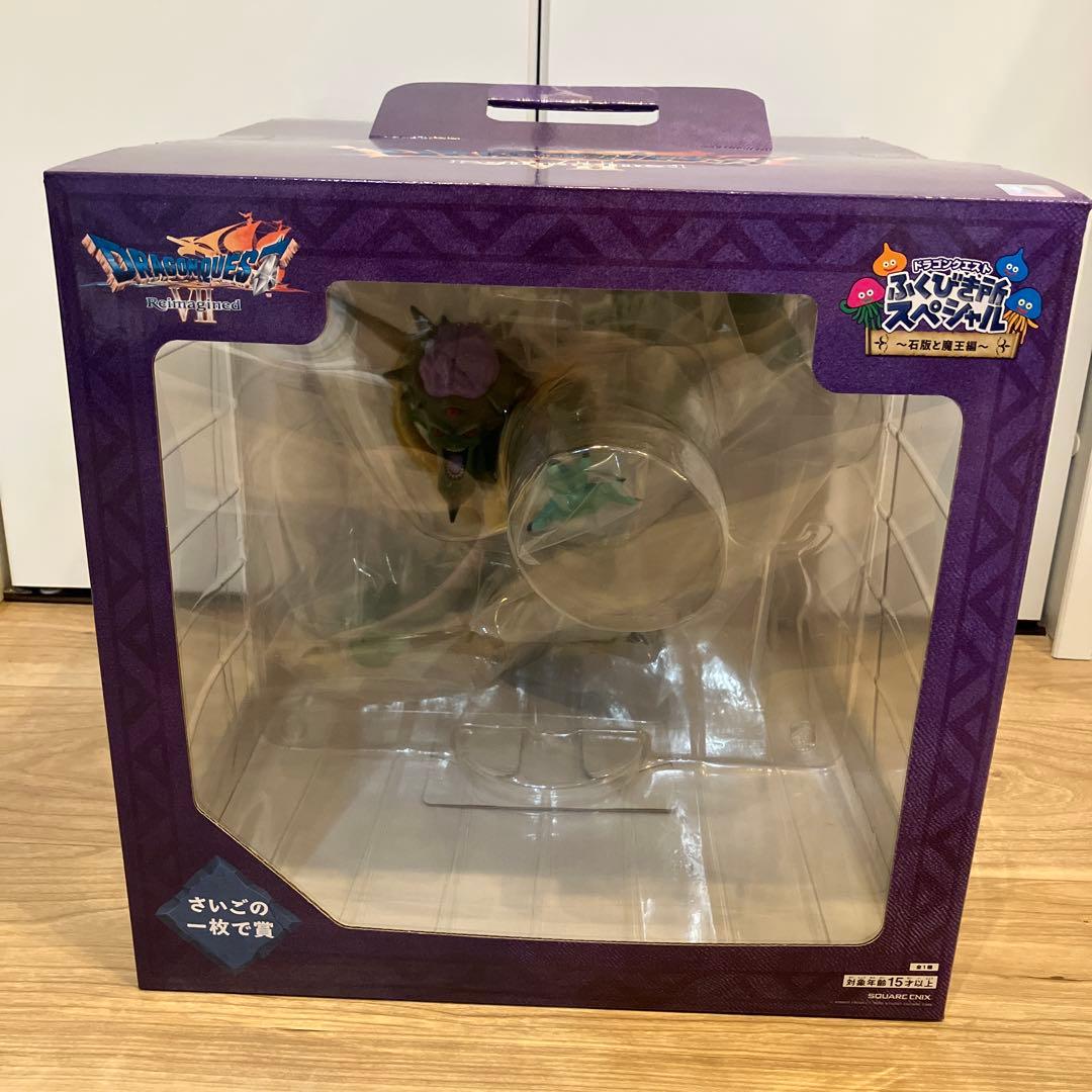 ドラゴンクエストふくびき所スペシャル〜石板と魔王編　オルゴ・デミーラ　まとめ売り