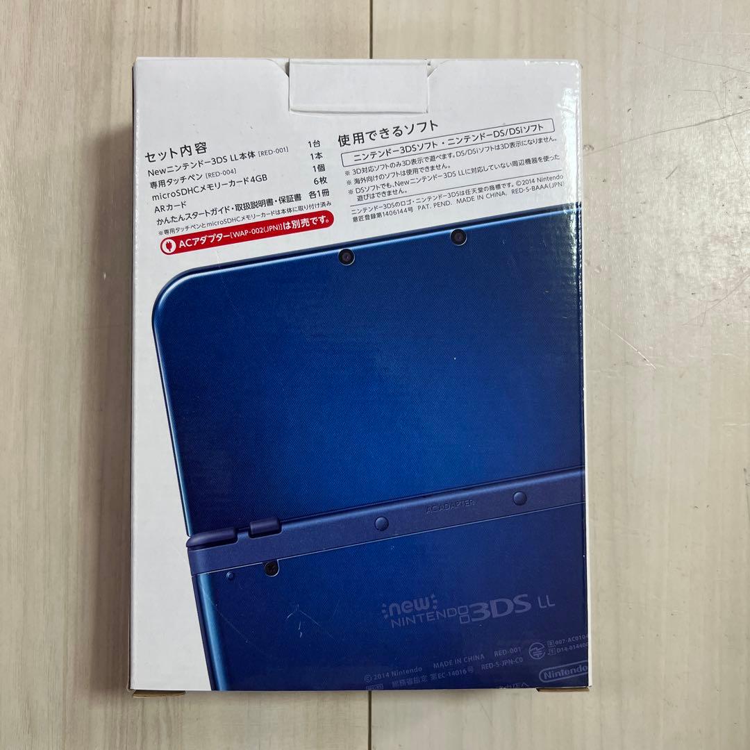 箱ありNewニンテンドー3DS LL メタリックブルー SDカード 充電コード