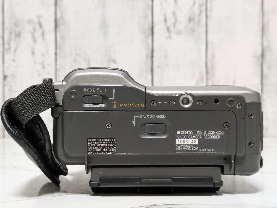 SONY　CCD-SC55　Hi8　8mm対応