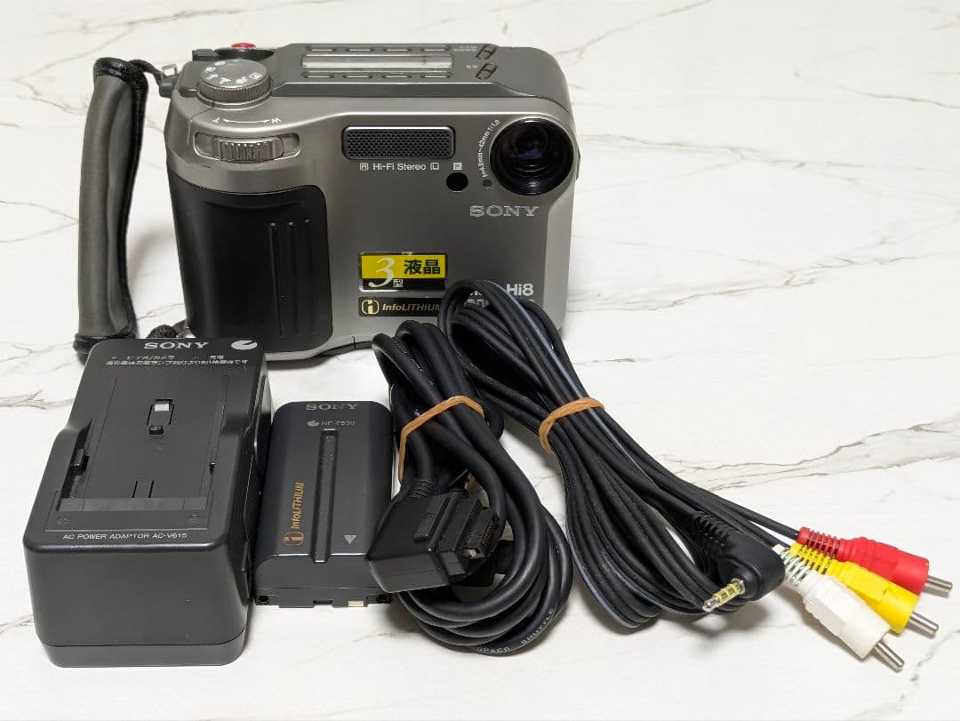 SONY　CCD-SC55　Hi8　8mm対応