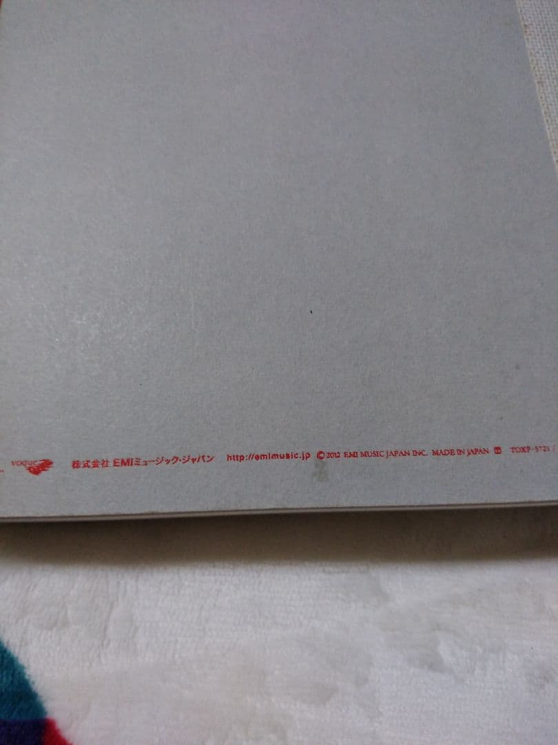 【RADWIMPS 絶体絶命】初回限定盤ライブDVD&CD