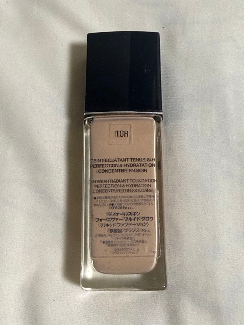 Diorフォエヴァーフルイドグロウ1CR＆ Diorスノーuvベース ブルー