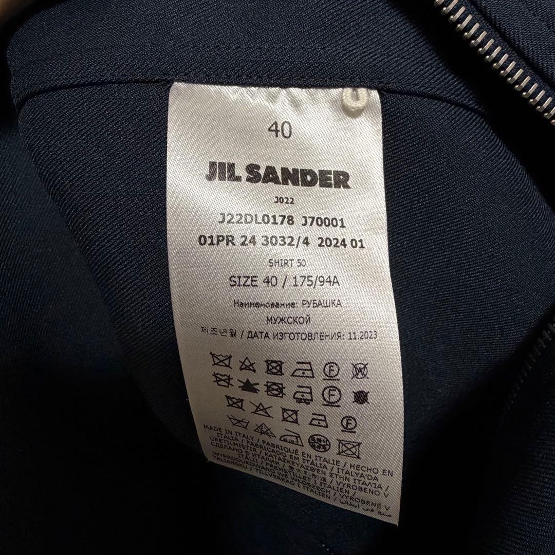 JIL SANDER zip シャツ ポリエステル 40 ダークグリーン