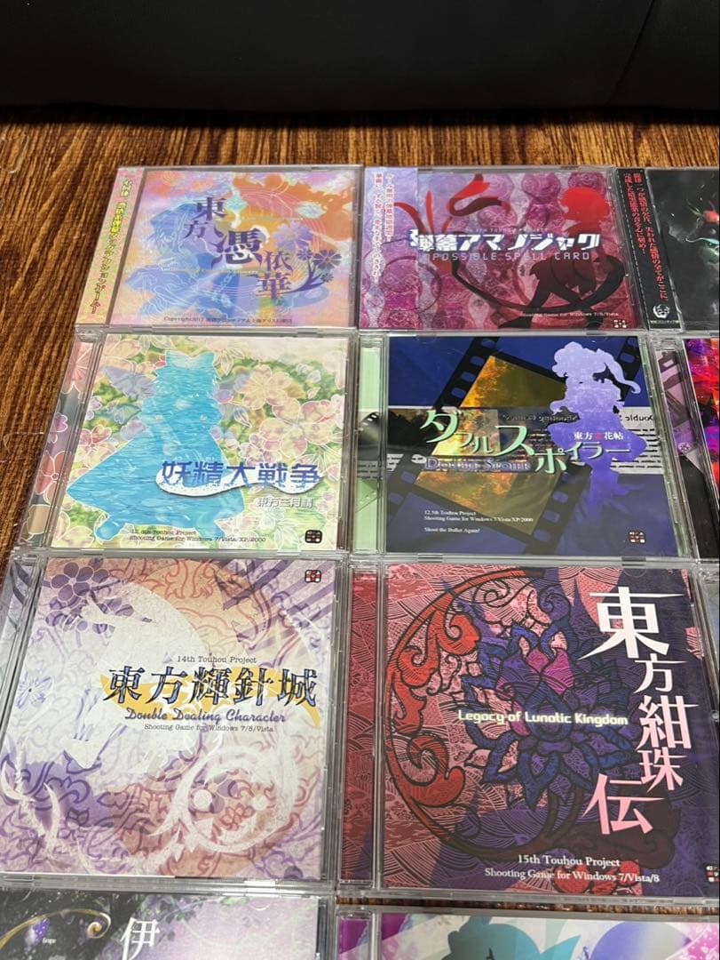 上海アリス幻樂団 のみ 16枚まとめ 未開封 帯有 含 CD PCゲーム