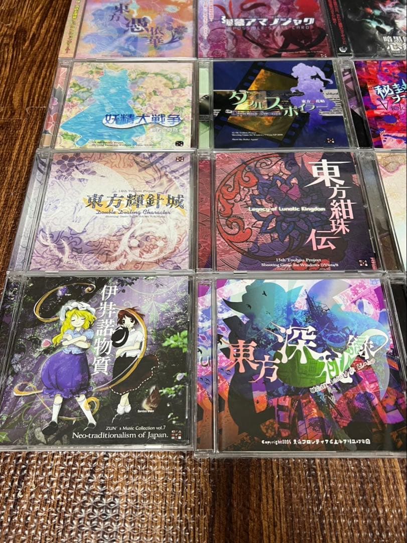 上海アリス幻樂団 のみ 16枚まとめ 未開封 帯有 含 CD PCゲーム