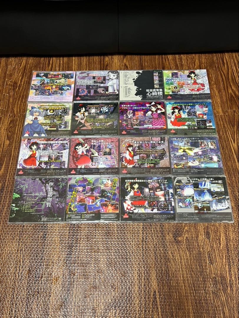 上海アリス幻樂団 のみ 16枚まとめ 未開封 帯有 含 CD PCゲーム