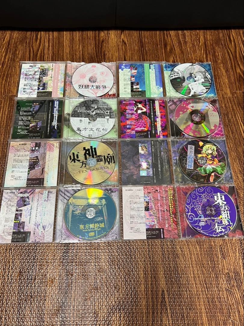 上海アリス幻樂団 のみ 16枚まとめ 未開封 帯有 含 CD PCゲーム