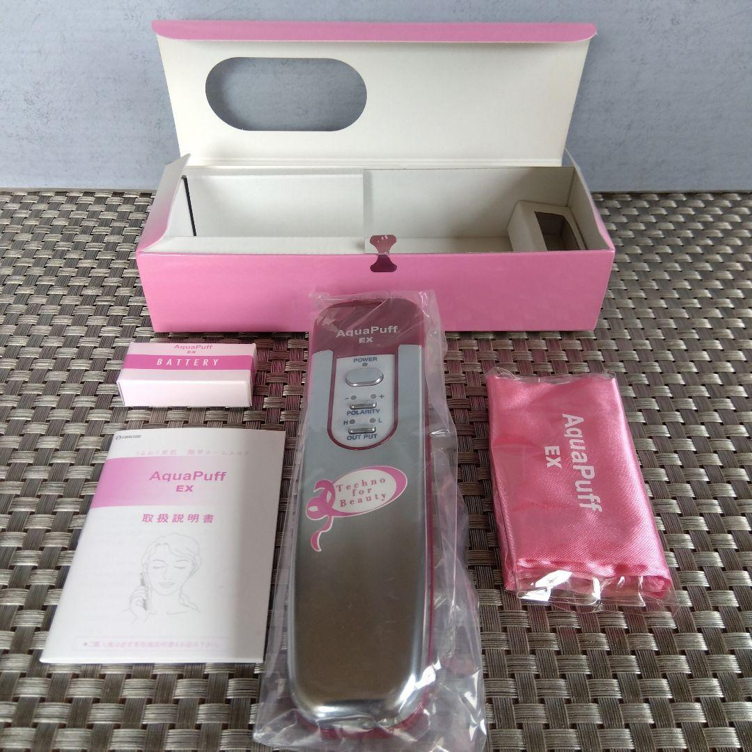 ★ 未開封保管品(出品のため開封) Aqua Puff EX / ヒロセ電子
