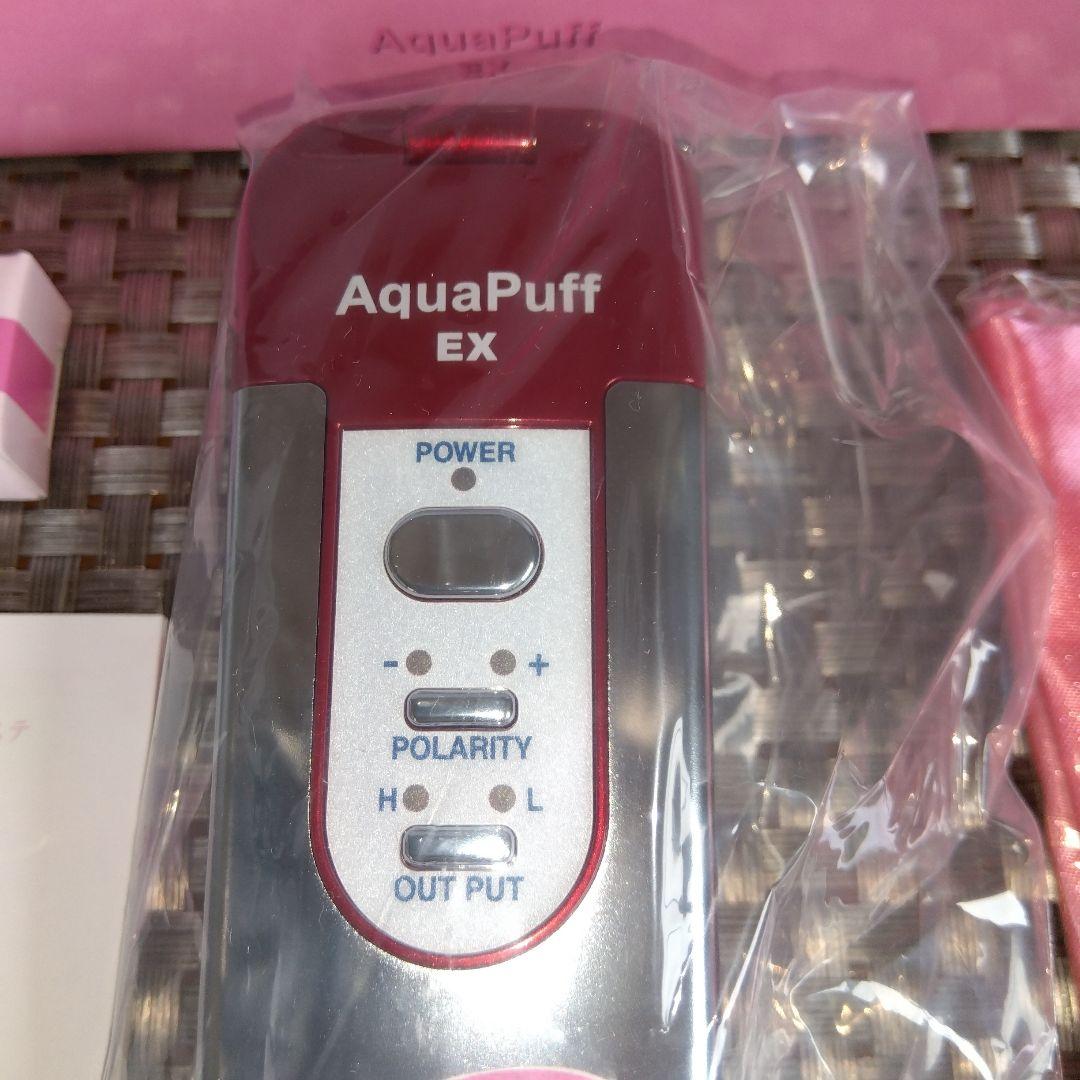 ★ 未開封保管品(出品のため開封) Aqua Puff EX / ヒロセ電子