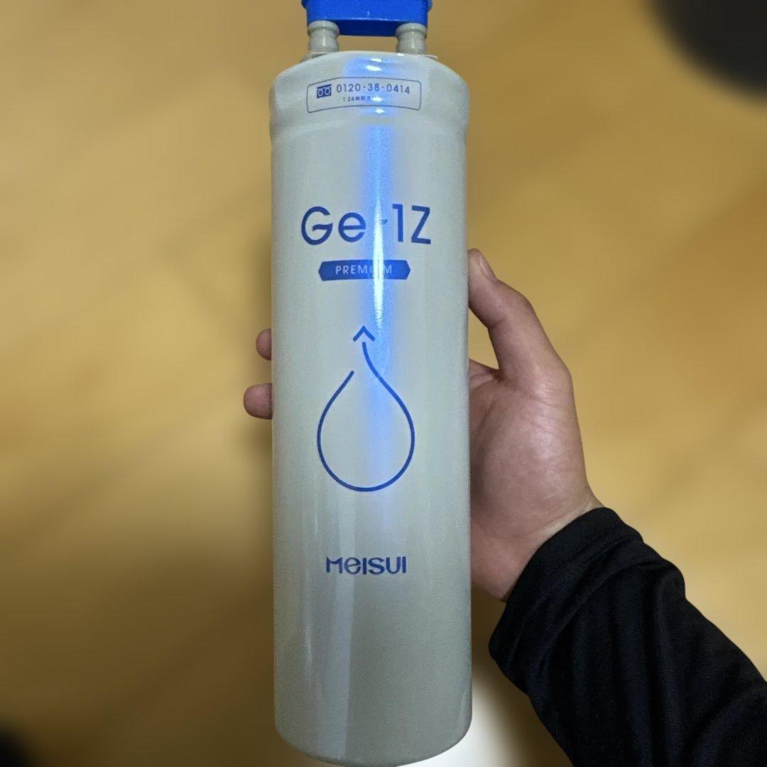 Ge-1Z プレミアム浄水器カートリッジ