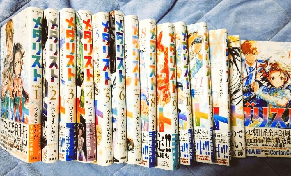 メダリスト 全巻セット 1-14巻(最新刊)☆つるまいかだ☆