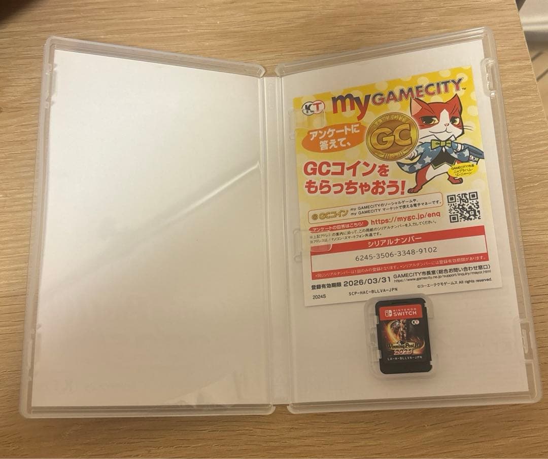 ウイニングポスト10 2025 Switchソフト