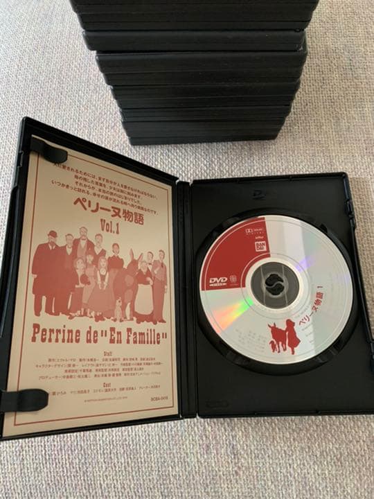 【新品同様】ペリーヌ物語　全13巻セット　DVD