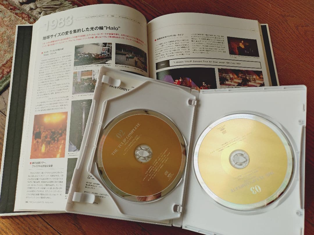 TULIP THE TULIP COMPLETE CD アンソロジーブック
