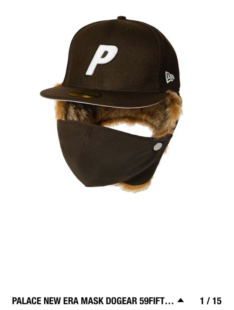 PALACE NEW ERA MASK DOGEAR 59FIFTY パレス