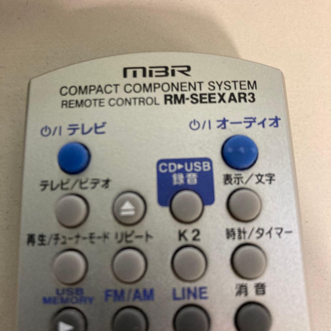 Victor ビクター リモコン RM-SEEXAR3