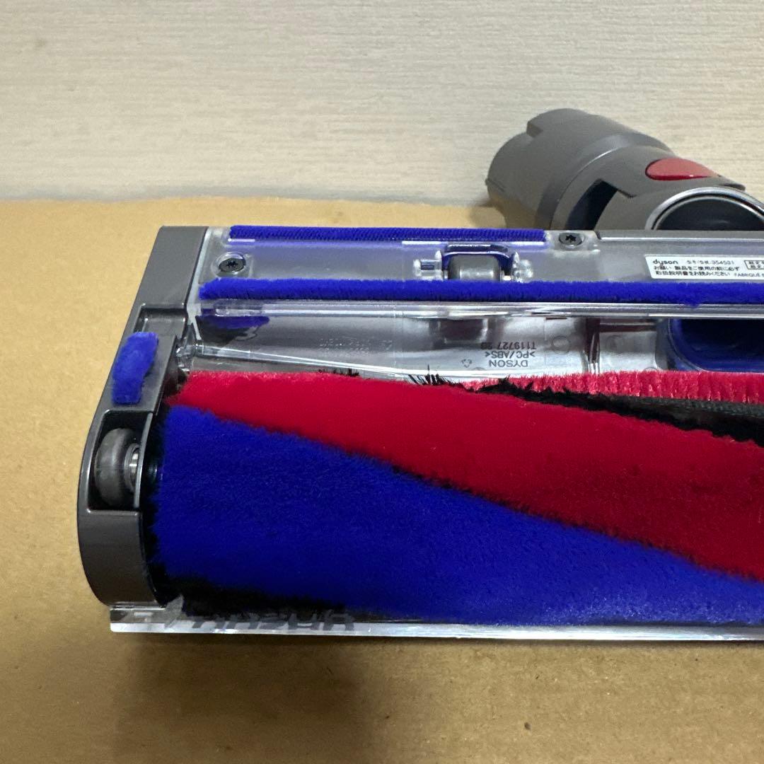 未使用　V8slim 354531 ダイソン純正　ソフトローラーヘッド　スリム