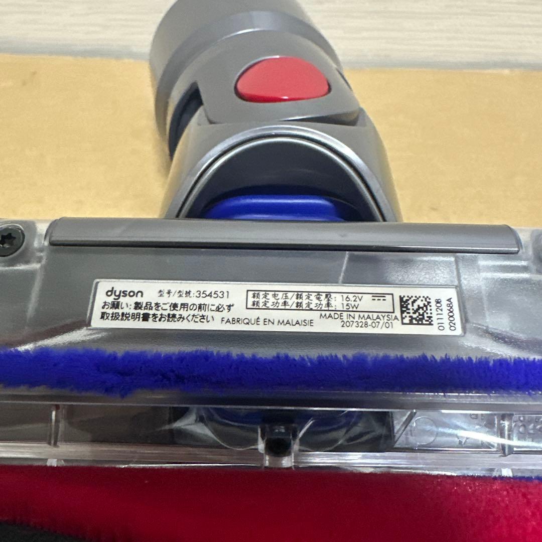 未使用　V8slim 354531 ダイソン純正　ソフトローラーヘッド　スリム