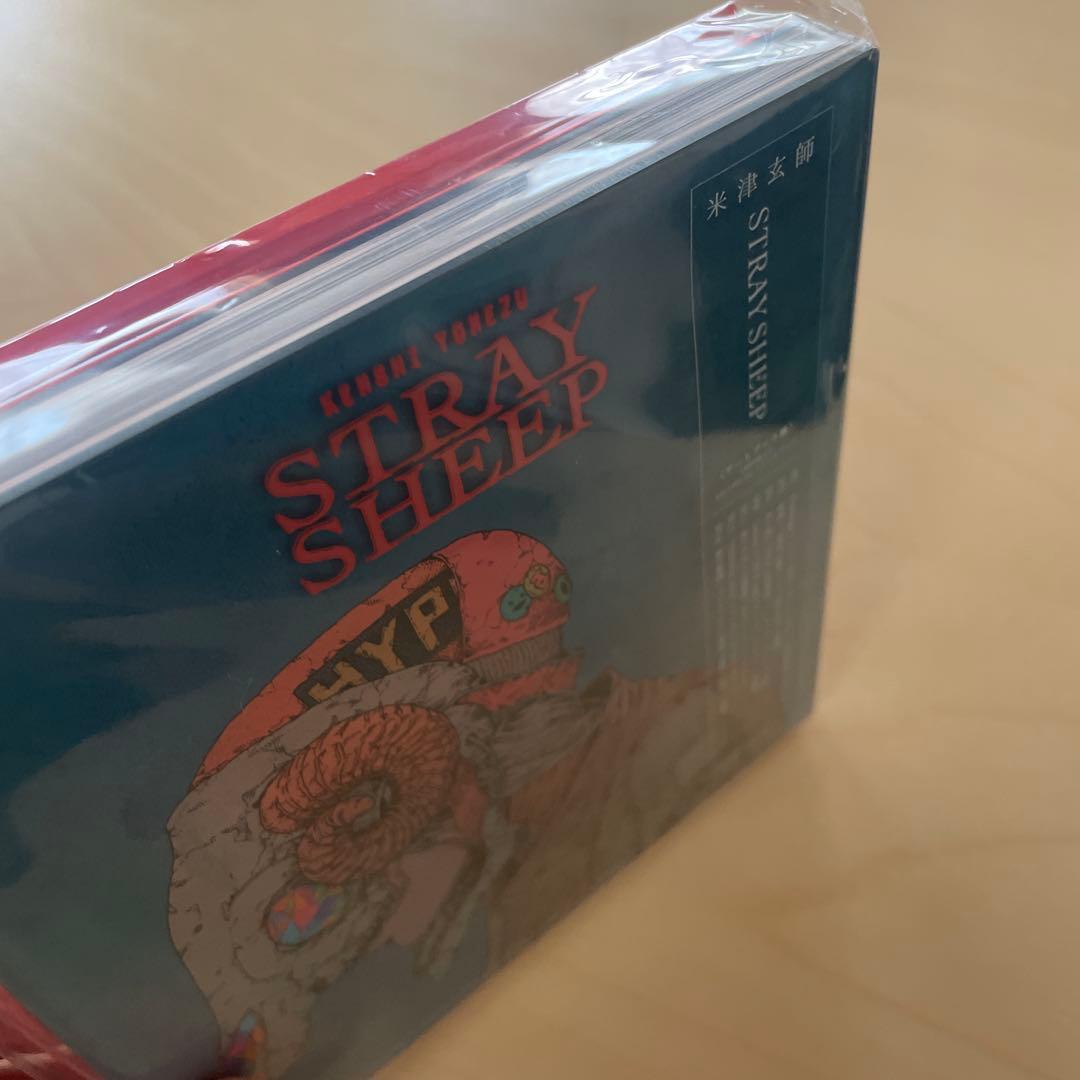 新品未開封 米津玄師 STRAY SHEEP 初回限定アートブック盤