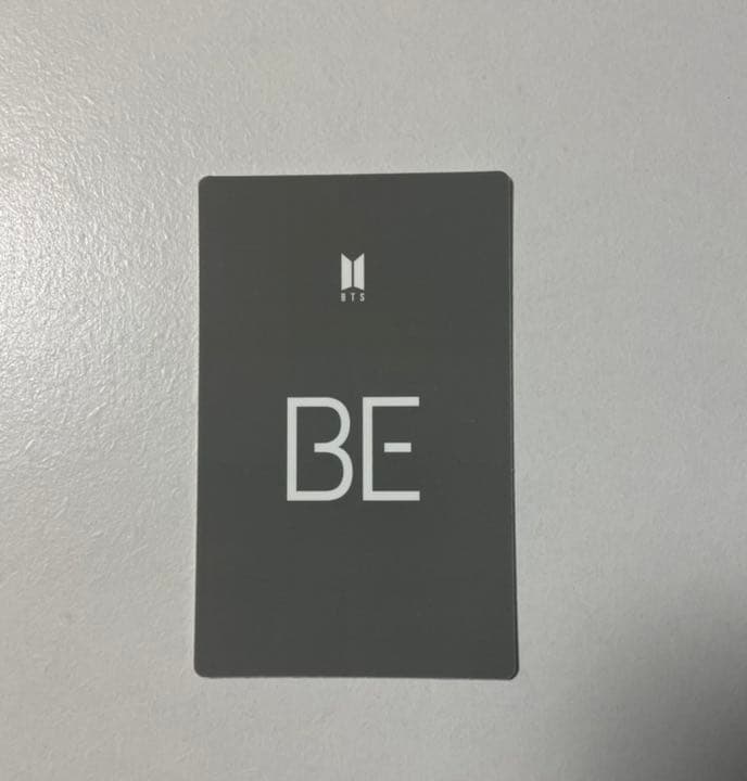 グク ラキドロ be soundwave essential