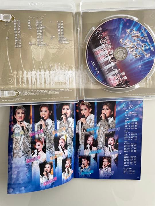 おまとめ購入済。タカラヅカスペシャル2016   Blu-ray
