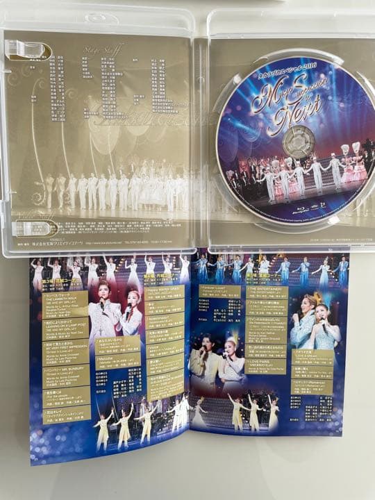 おまとめ購入済。タカラヅカスペシャル2016   Blu-ray
