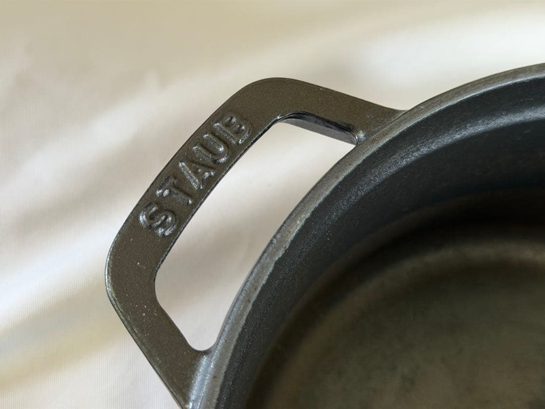 ストウブ Staub ピコ・ココット ラウンド 24cm　公式ストア購入