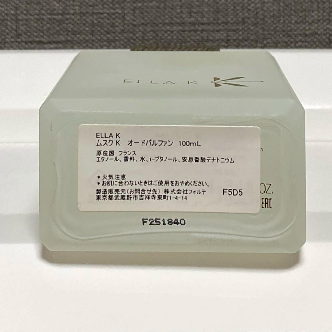 かがみね ELLA K (エラケイ)ムスクK オードパルファム 100ml