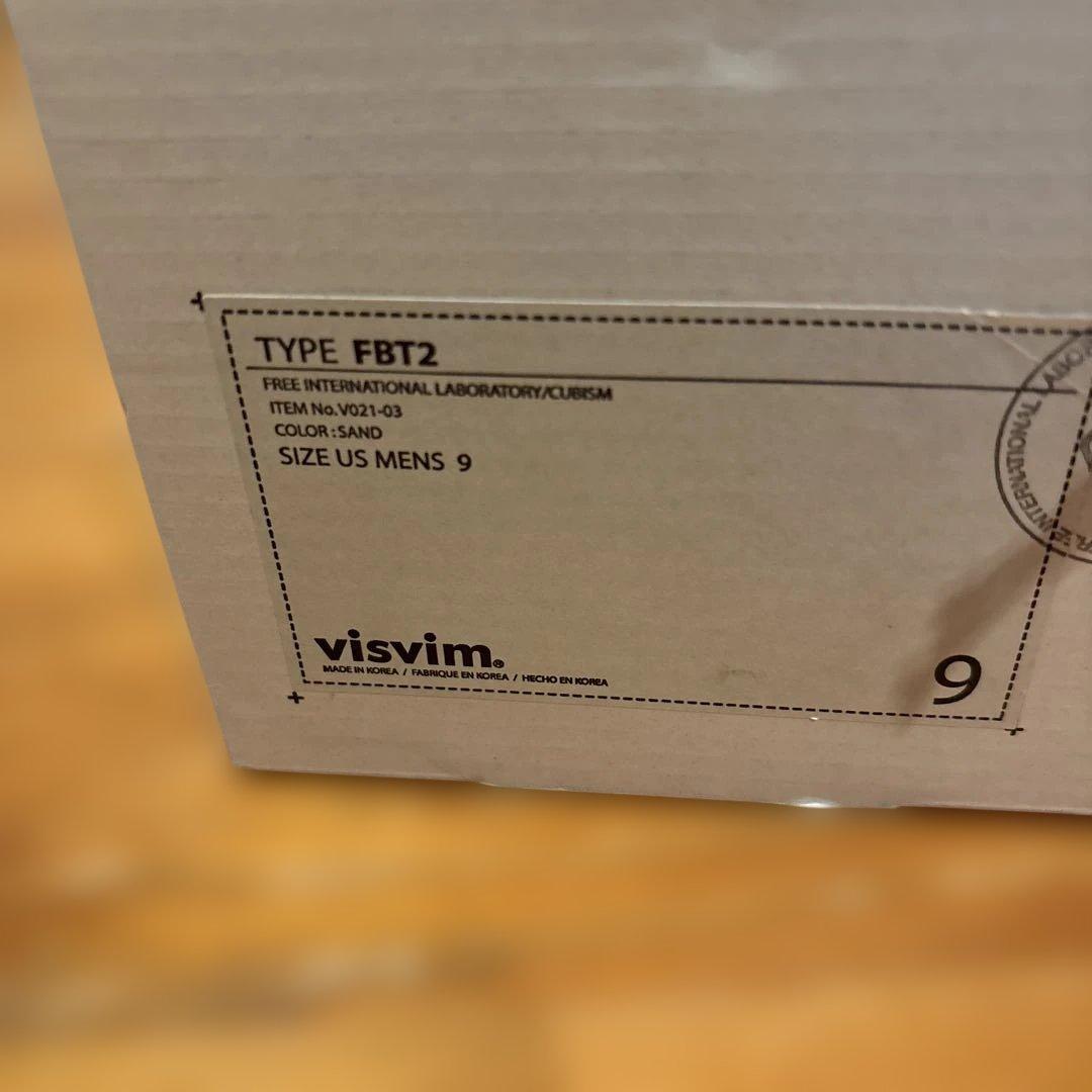 T*s様 VISVIM FBT2 SAND