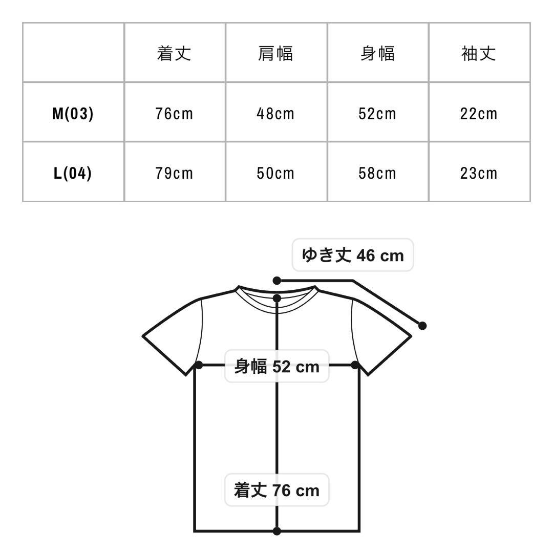WILDSIDE×内田すずめ 25aw いばらの冠Tシャツ