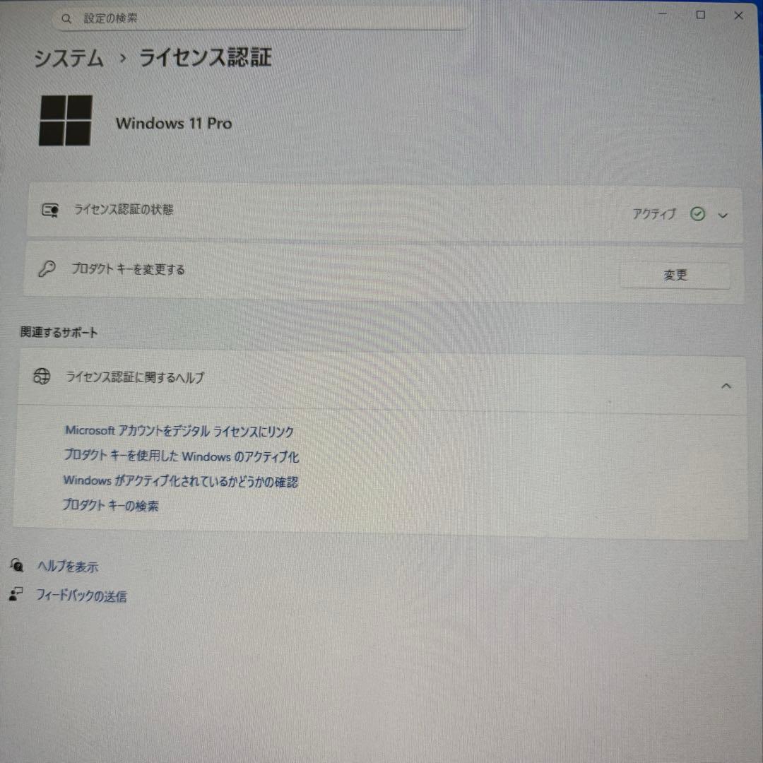 ミニPC Gmktec nucboxG3s RAM16G SSD 512G