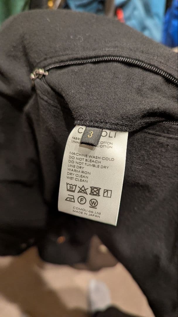 comoli モールスキンジャケット　size3 2023aw コモリ