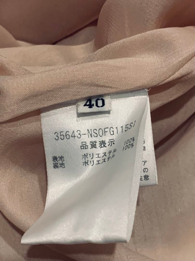 FOXY NEW YORK フォクシー ノースリーブワンピース