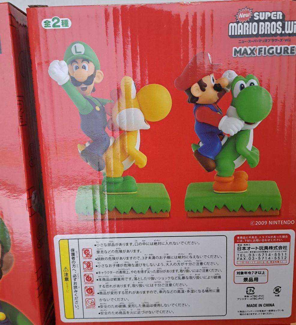 【新品・未使用】 マックスフィギュア wii マリオ ルイージ　フィギュア