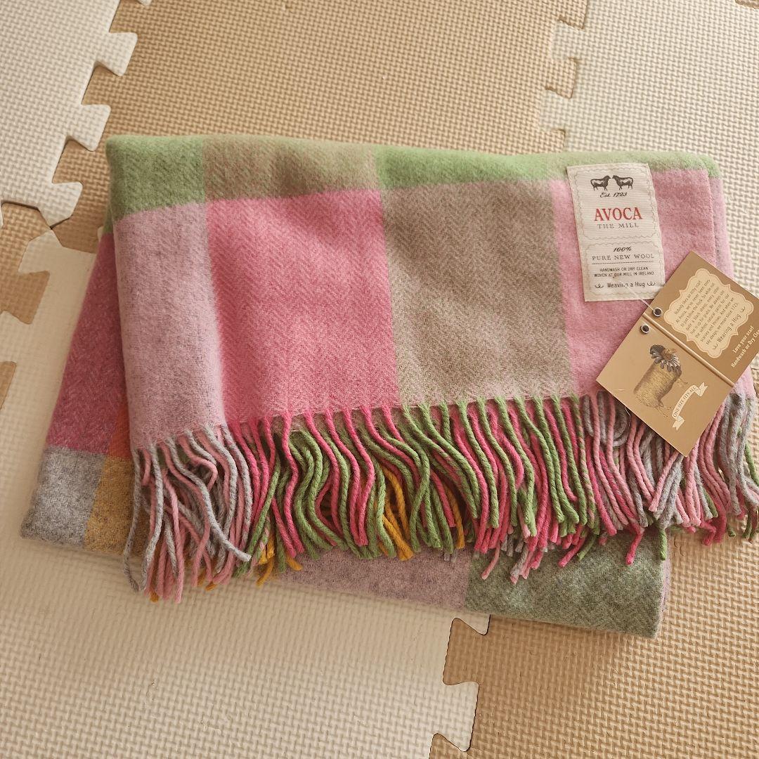 新品未使用　AVOCA　膝掛け　ブランケット　ストール　ショール