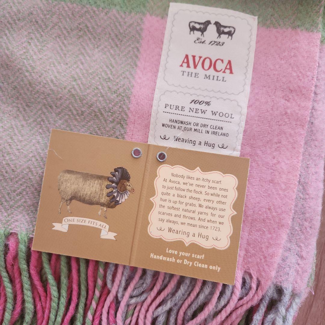 新品未使用　AVOCA　膝掛け　ブランケット　ストール　ショール