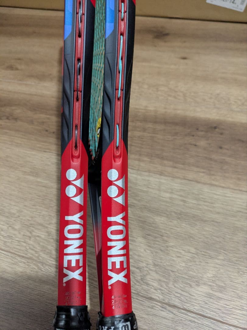 ヨネックス2023 VCORE 100 G2 2本セット