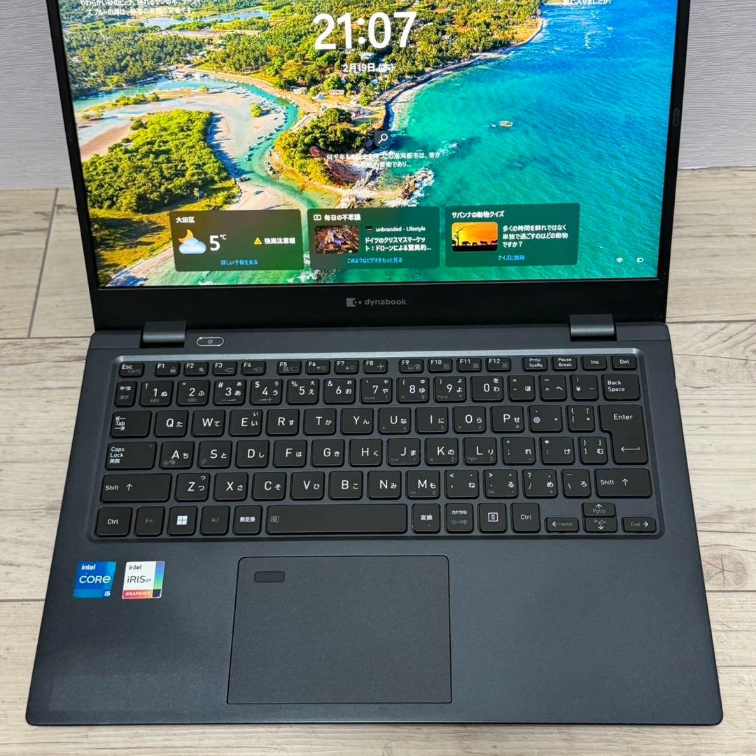 高性能！ dynabook G83HU 第11世代Core i5 256GB