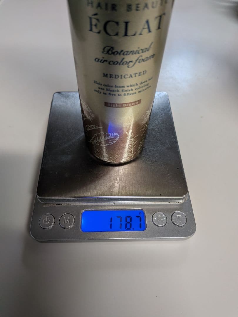 ECLAT ボタニカルエアカラーフォーム EX ライトブラウン 150g 2本