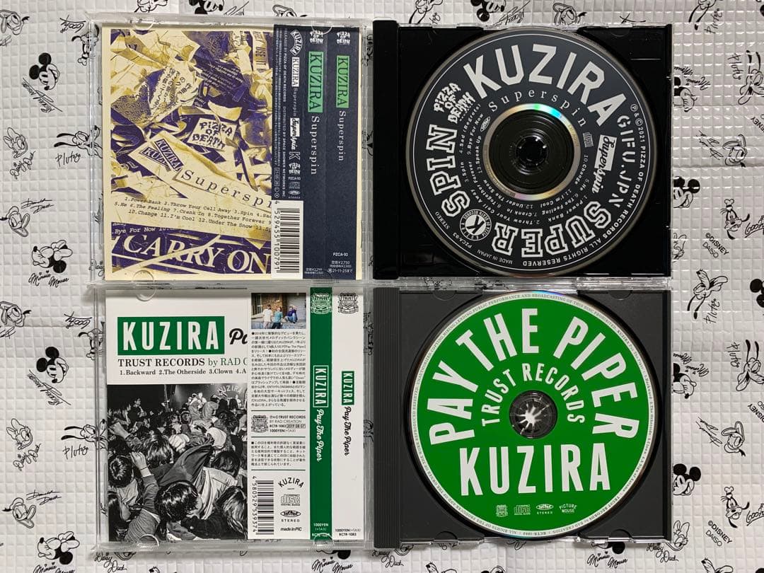 KUZIRA アルバム4枚セット