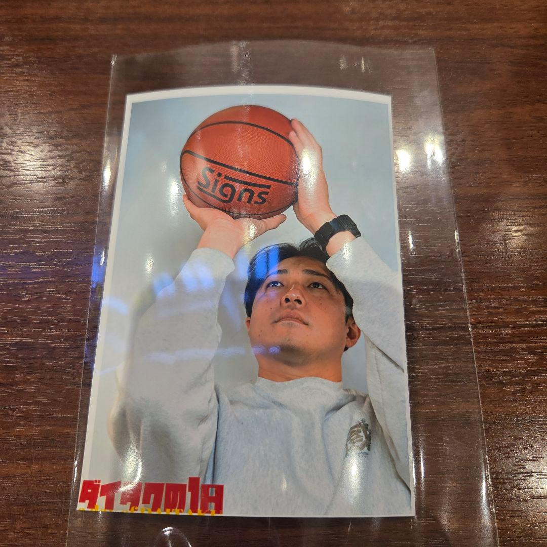 【本日発送】ダイタクの1日限定グッズ　ランダム生写真　Aセット＋ダイタクカード