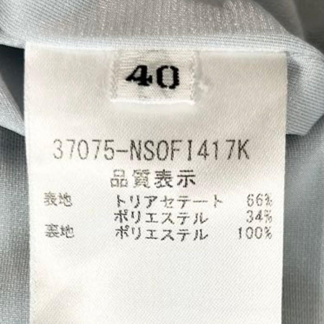 【フォクシーニューヨーク】ノースリーブワンピース　L　日本製　裾フリル　ドレス