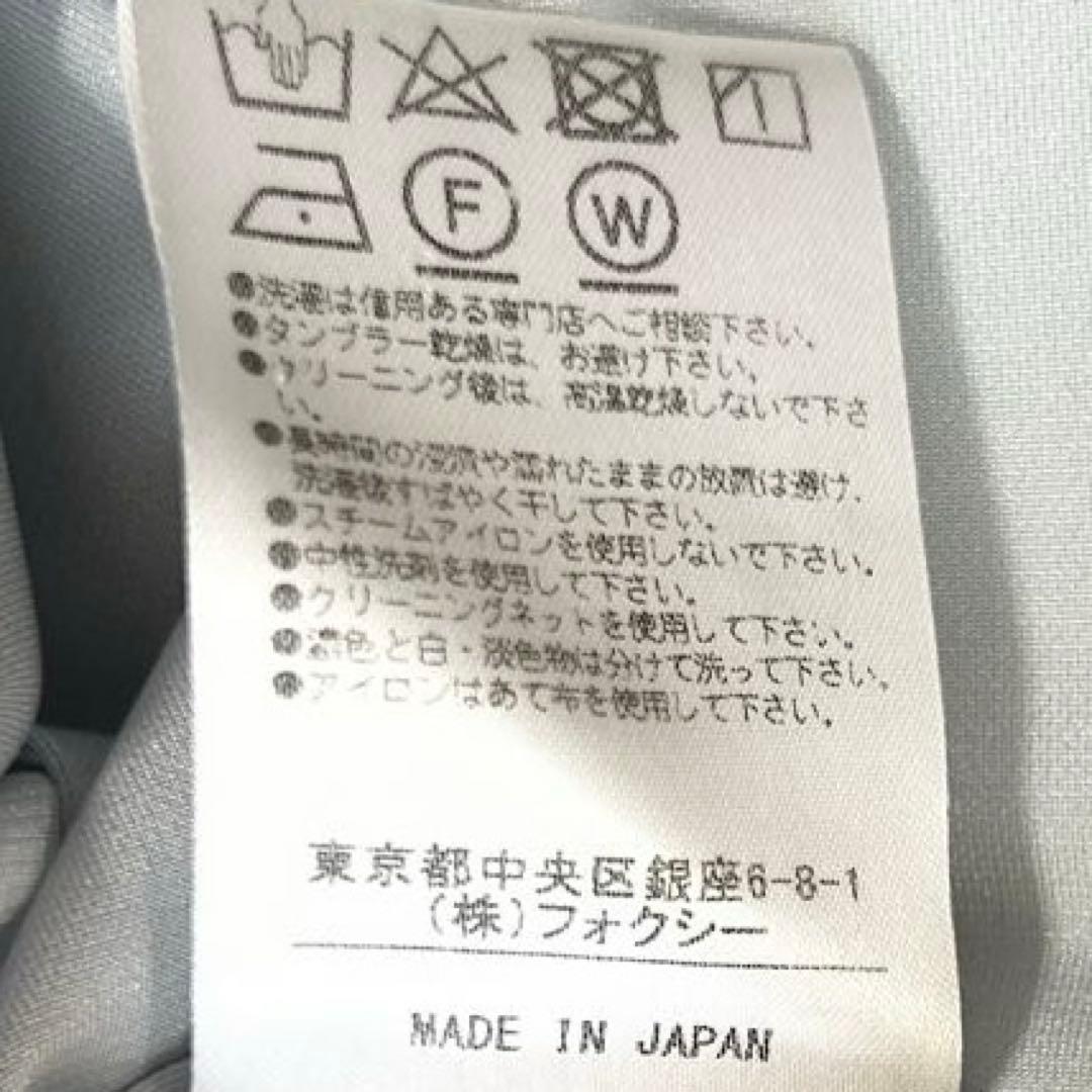 【フォクシーニューヨーク】ノースリーブワンピース　L　日本製　裾フリル　ドレス