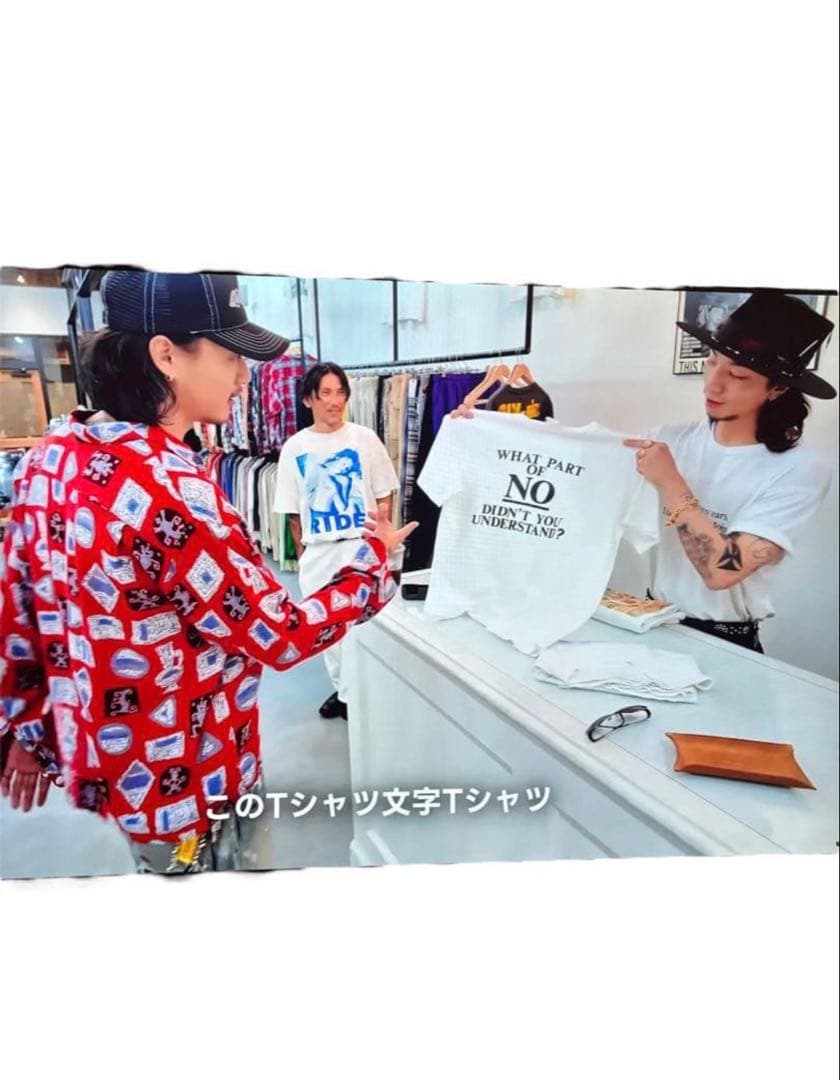 90s 文字tシャツ 山田蓮　THIS MAN購入tシャツ色違い　モーション